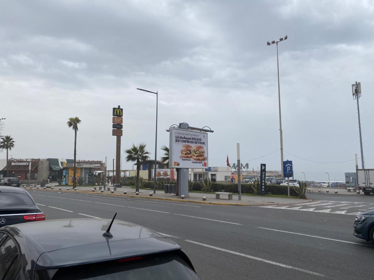 أزور الدار البيضاء